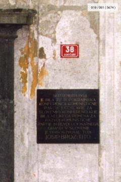 Grad Goričane (spominska plošča)